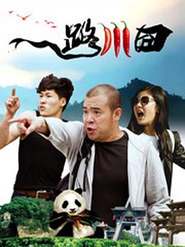 色婷婷影院